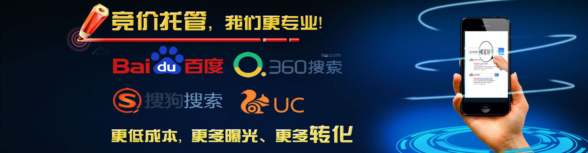 虎林小红书信息流